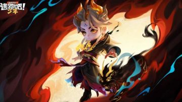 【上新预告】浮光织梦|命石者·啸山君即将上线