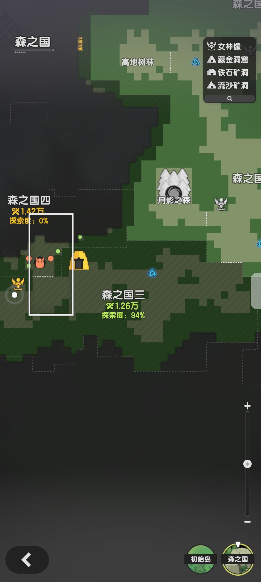 动态图片 5
