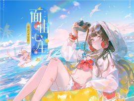 〓暑假福袋-面灵气·心宿臻品异画「面由心生」PV〓