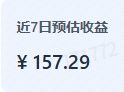 周年活动圆满结束! 2