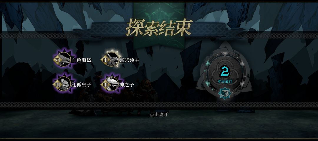 请大佬帮忙寻回,难顶 1