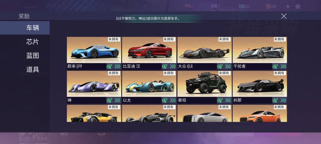 新手求助 2