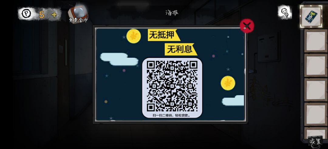 动态图片 1