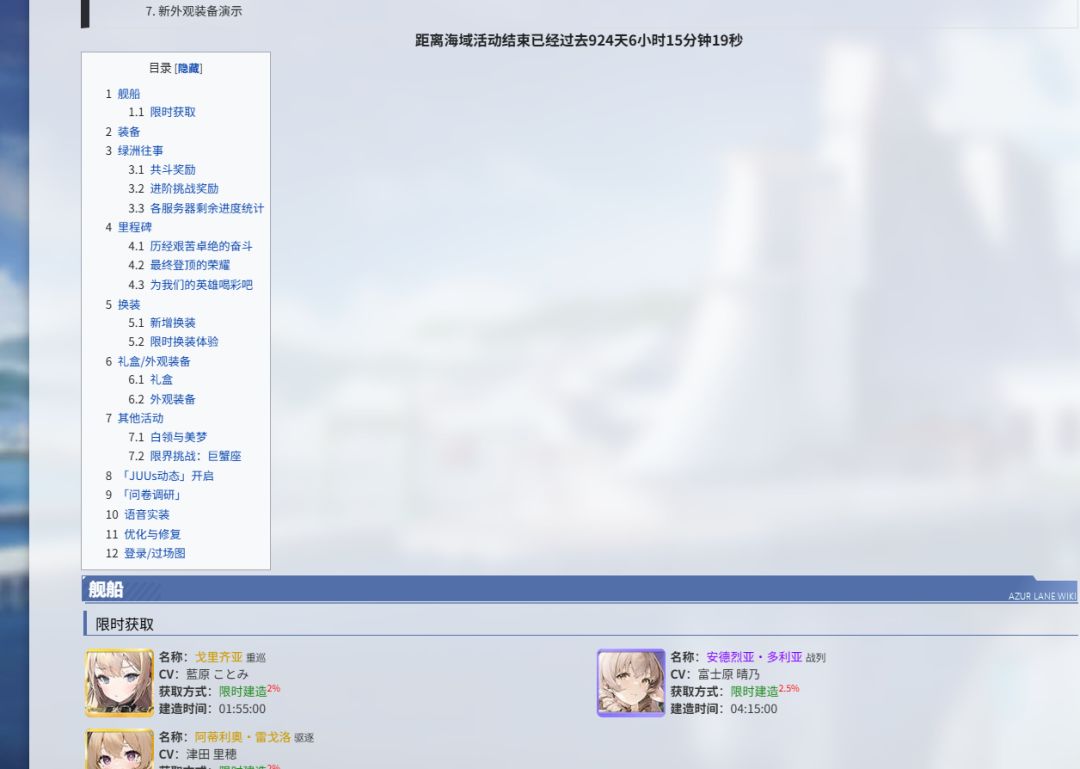 有问卷,都填下这个 1