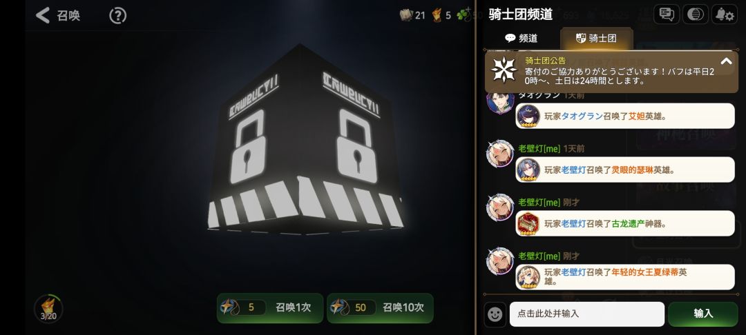 啊?这…这概率对吗? 1