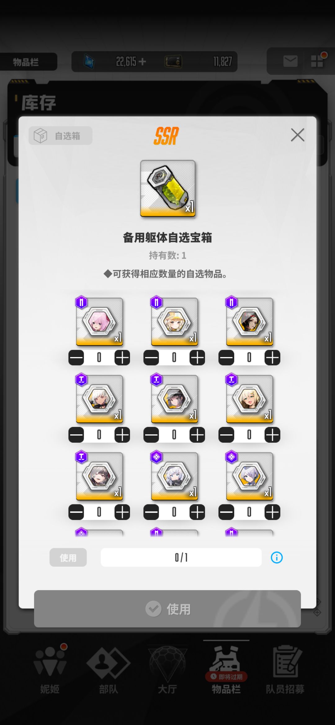 卡160了 大佬求支招 3