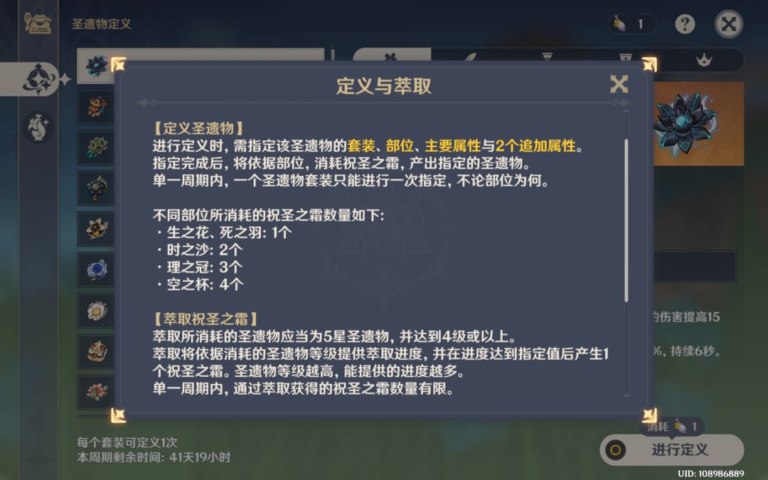 太对了哥们,你怎么知道我这么需要啊😂 2