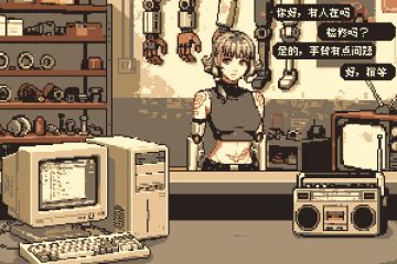 开发日志#01 赛博朋克世界观下的畅想