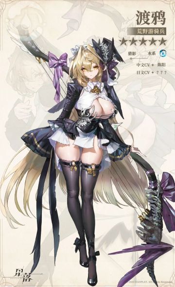 牢落我想要萝莉！！！！！！