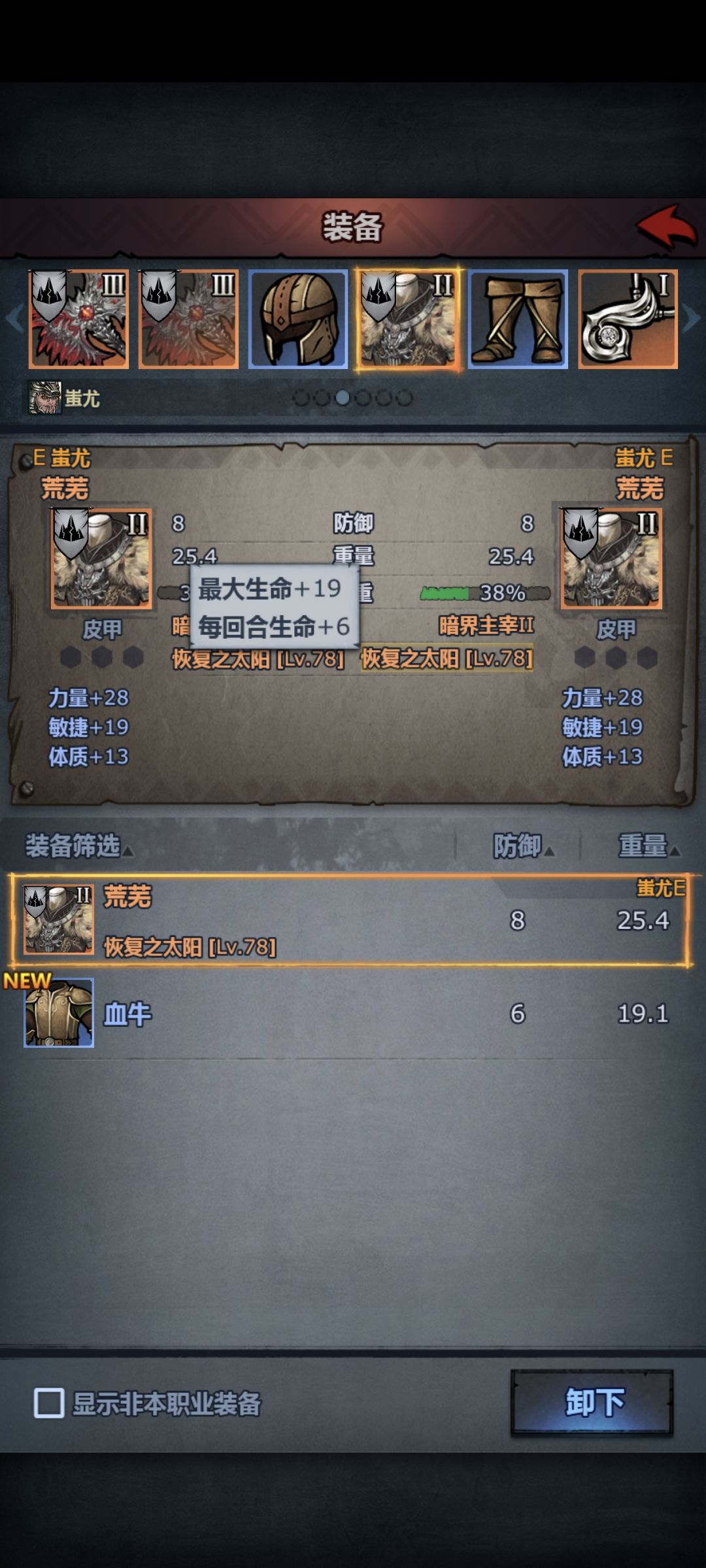 求助!!! 2