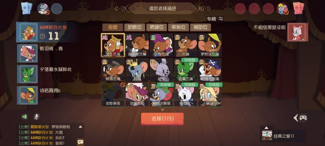 动态图片 1