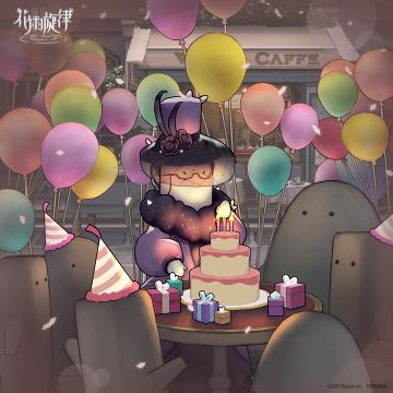 琴生日快乐！