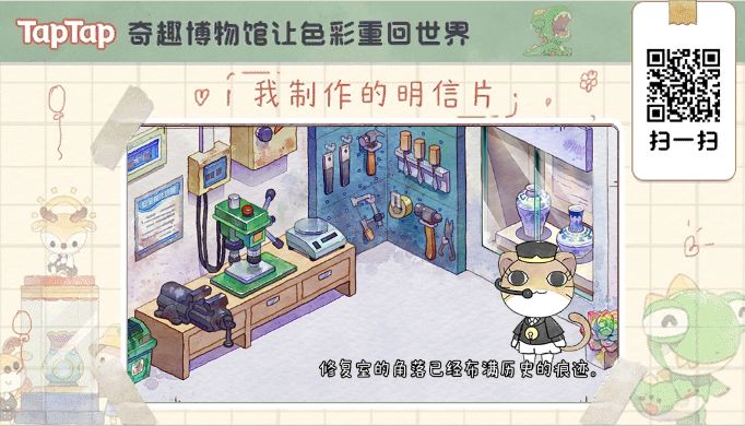 我在这里等你 1