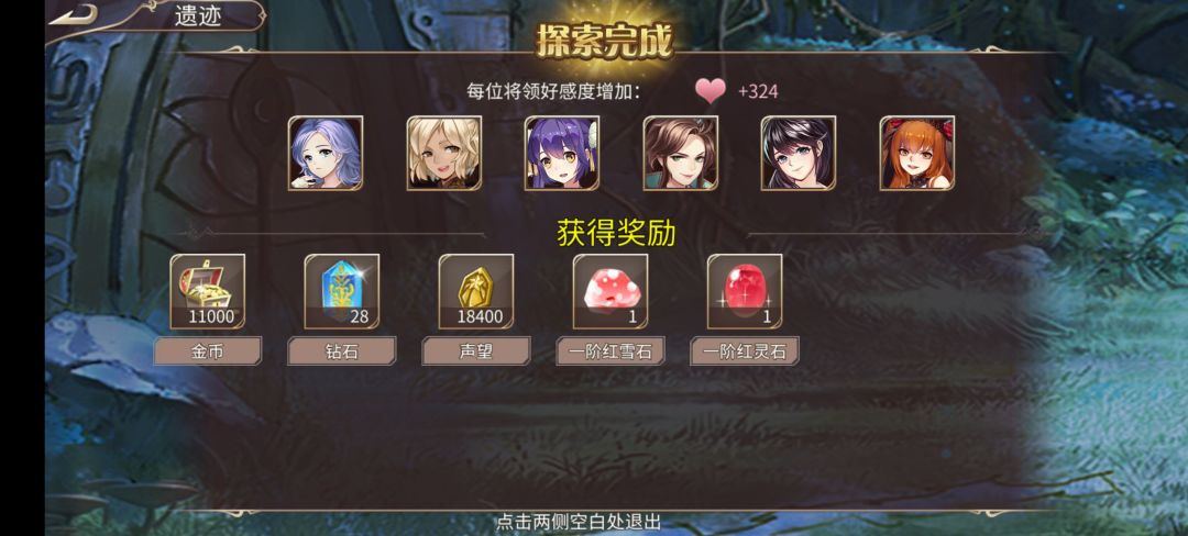 57钻 2