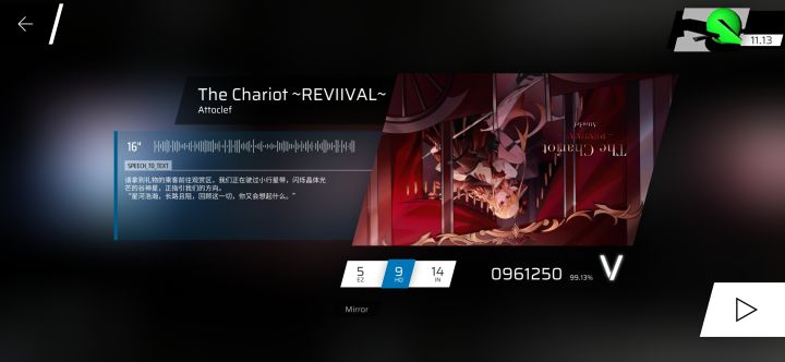 SOS截图