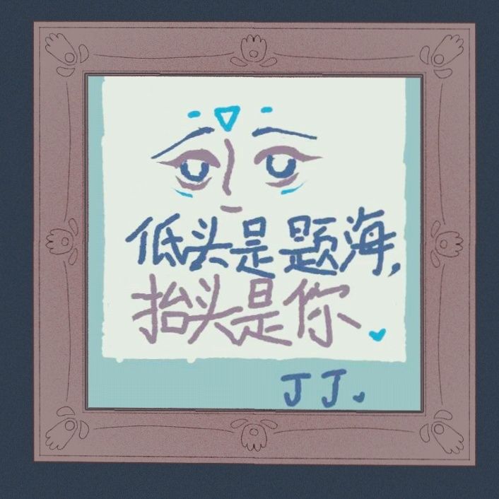 动态图片 6