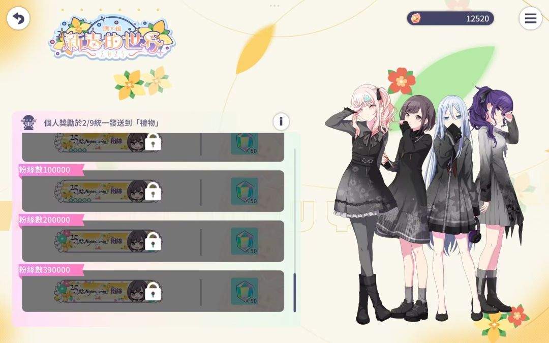 求助 1