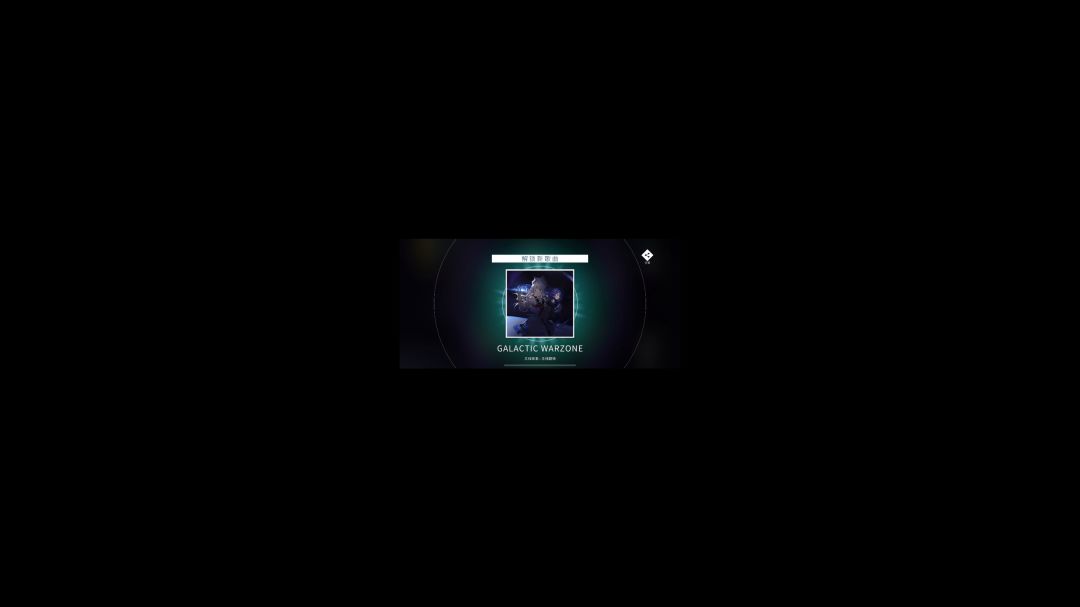 video-3360673
