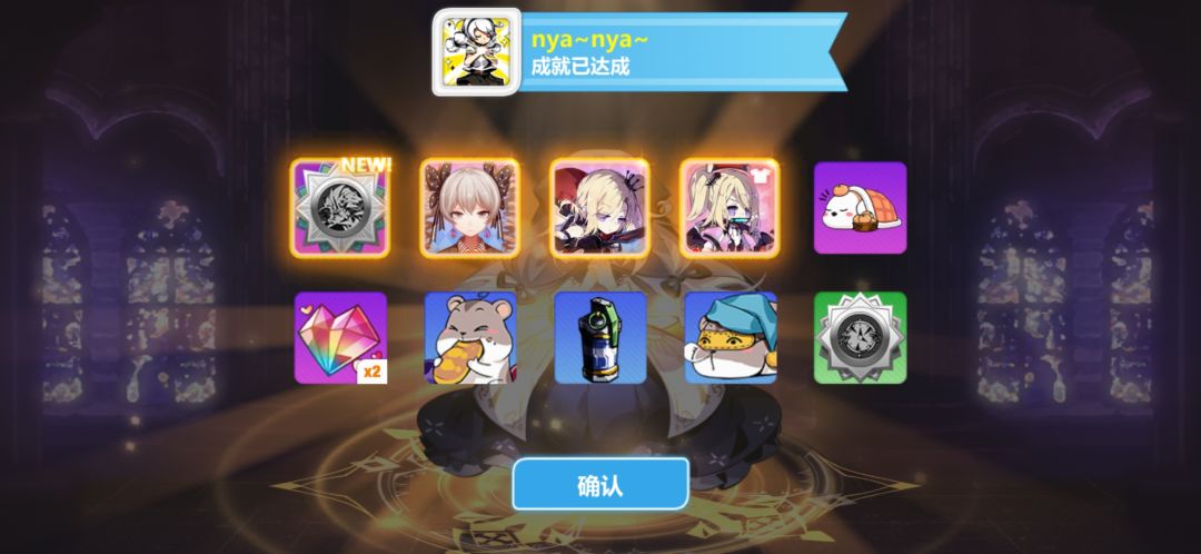 乐 1