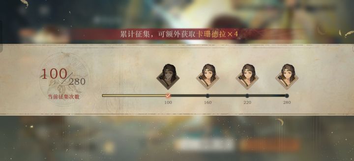 _(:з」∠)_坏了这下真被做局了截图