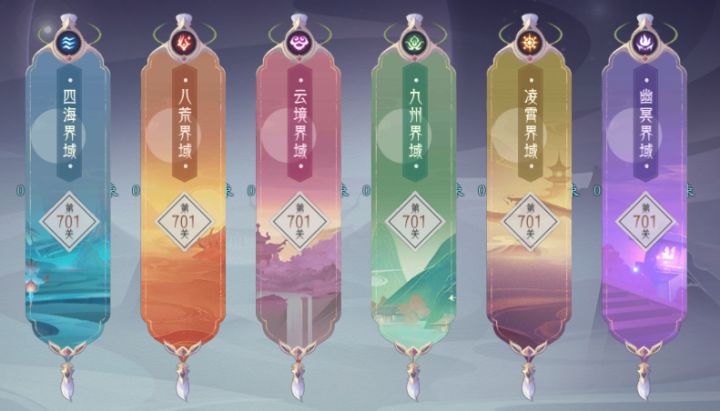 不容易,凹了半天把塔凹完了。
至此,图楼塔全通。
感谢青青的技术支持。截图