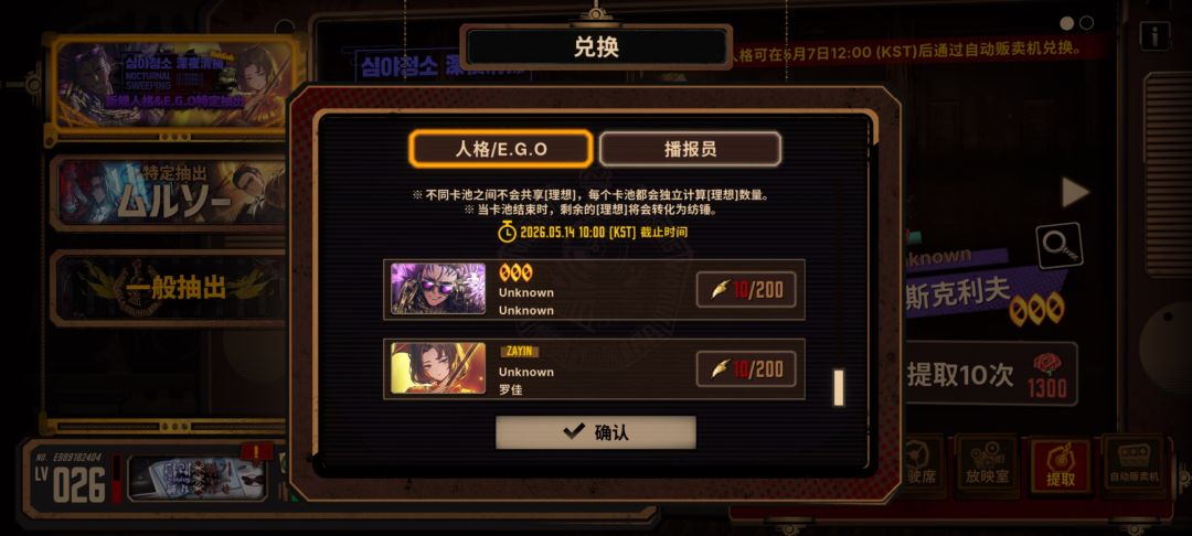 🥳 1
