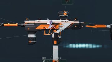 分享一个逆天改枪方案