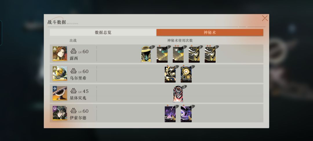 一个大秒BOOS? 1