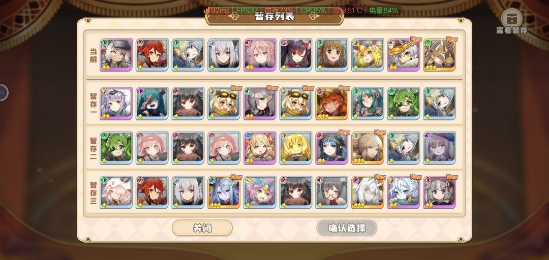 选选选那个鸭🦆 1