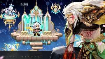 【活动预告】扬帆，争夺星运！我们的目标是星辰大海