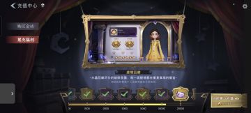 尊敬的《代号：梦核》开发团队： 
您好！我怀着非常期待的心情，正式申请参与本次《代号：梦核》小规模封闭测试。作为一名长期关注独立氛围向、悬疑叙事、梦境题材游戏的核心玩家，我从游戏首次放出概念设定时就一直在跟进，对“梦核”这一独特风格有着极高的兴趣与认同感，也非常希望能以测试玩家的身份，为游戏的优化与打磨贡献自己的一份力量。 
我长期游玩各类剧情向、解谜向、心理恐怖与氛围探索类游戏，对场景氛围、叙事