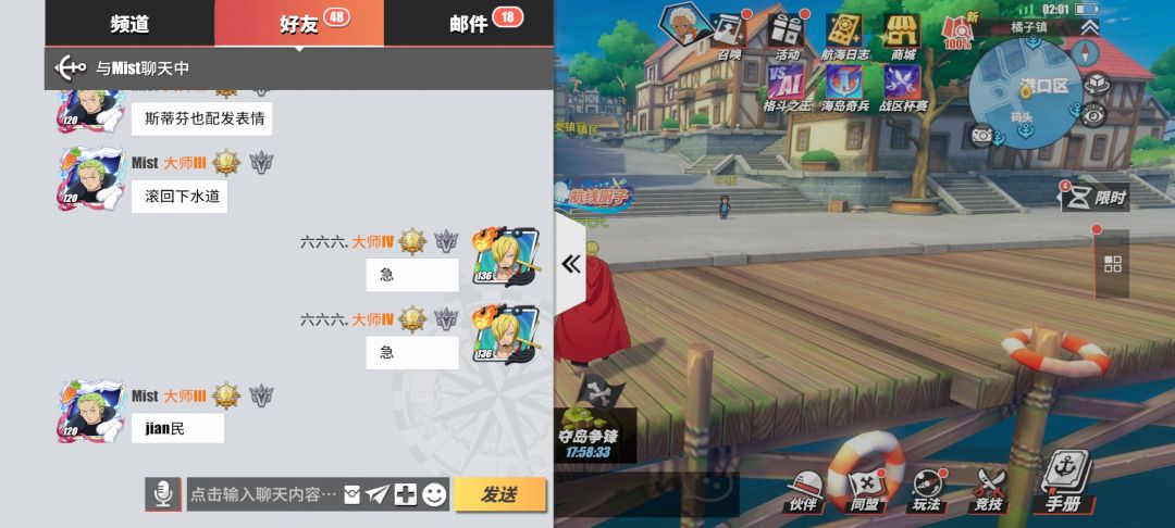打🐕成功 1
