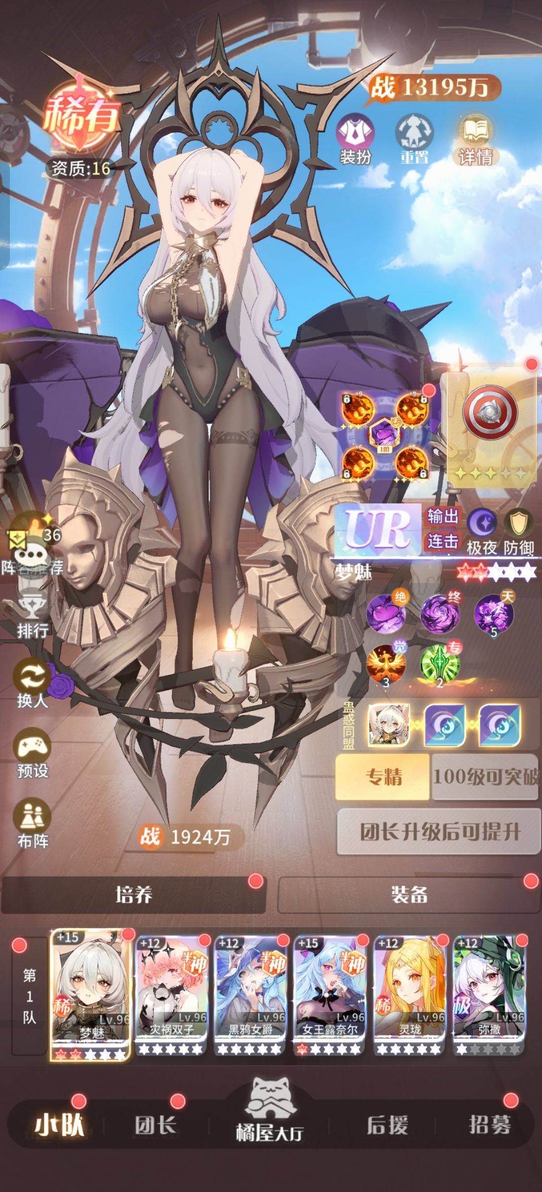 0氪 2