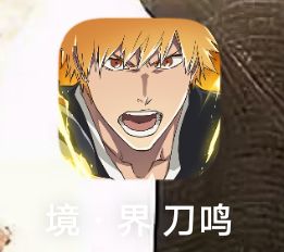 终于来了!!! 1