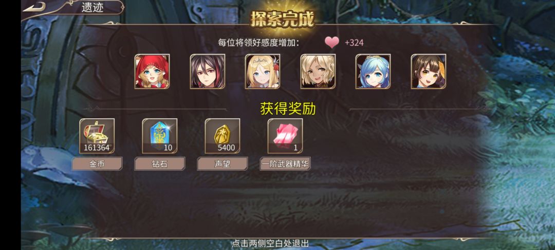 53钻 2
