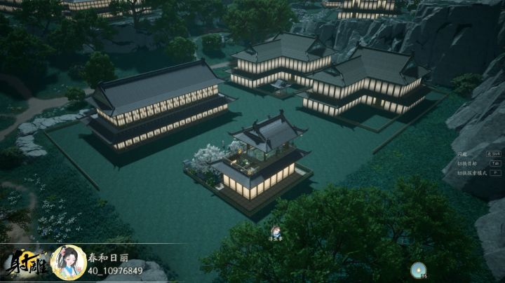 怎么整？能不能出二手房交易或者让我退房？截图