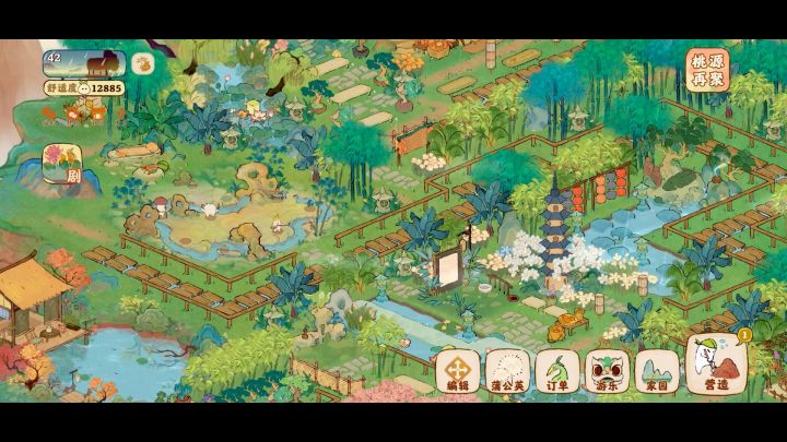 【天亮版】三天终于做出我想要的竹林截图