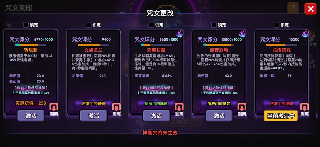 求助帖 12