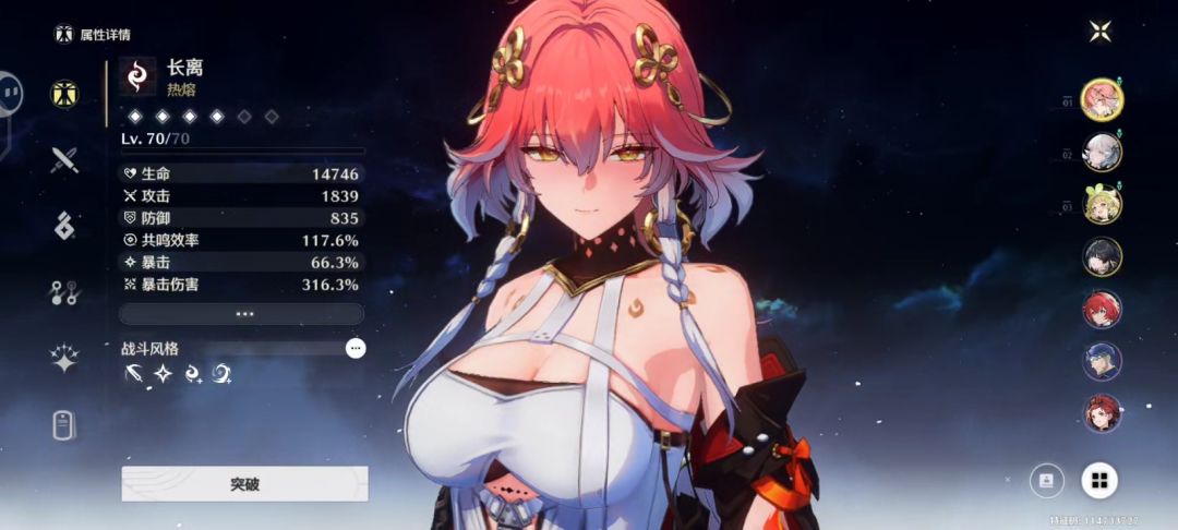 麻了麻了 2
