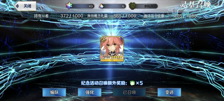 请输入文本截图