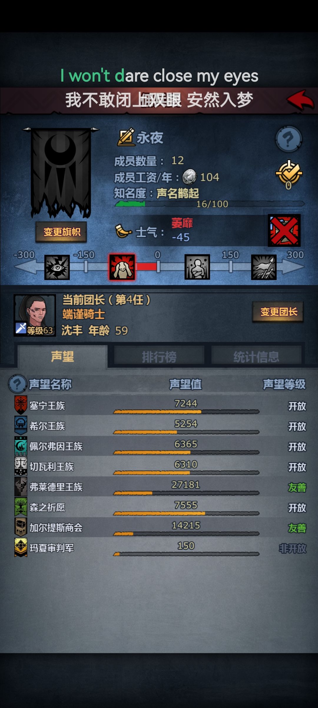 大佬们看看我这个号还有救吗 3
