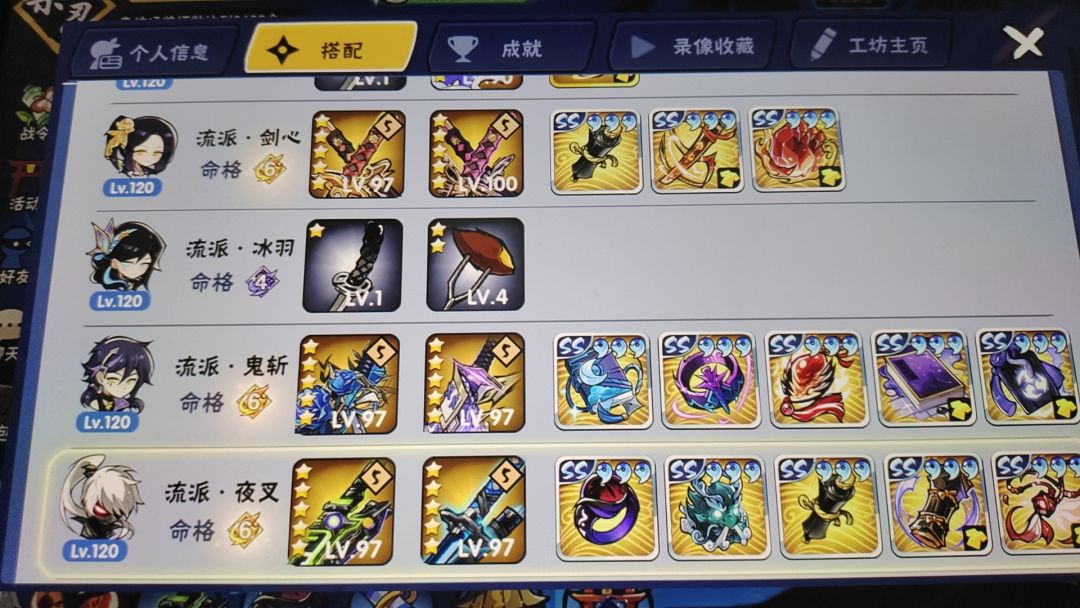 合作框 1