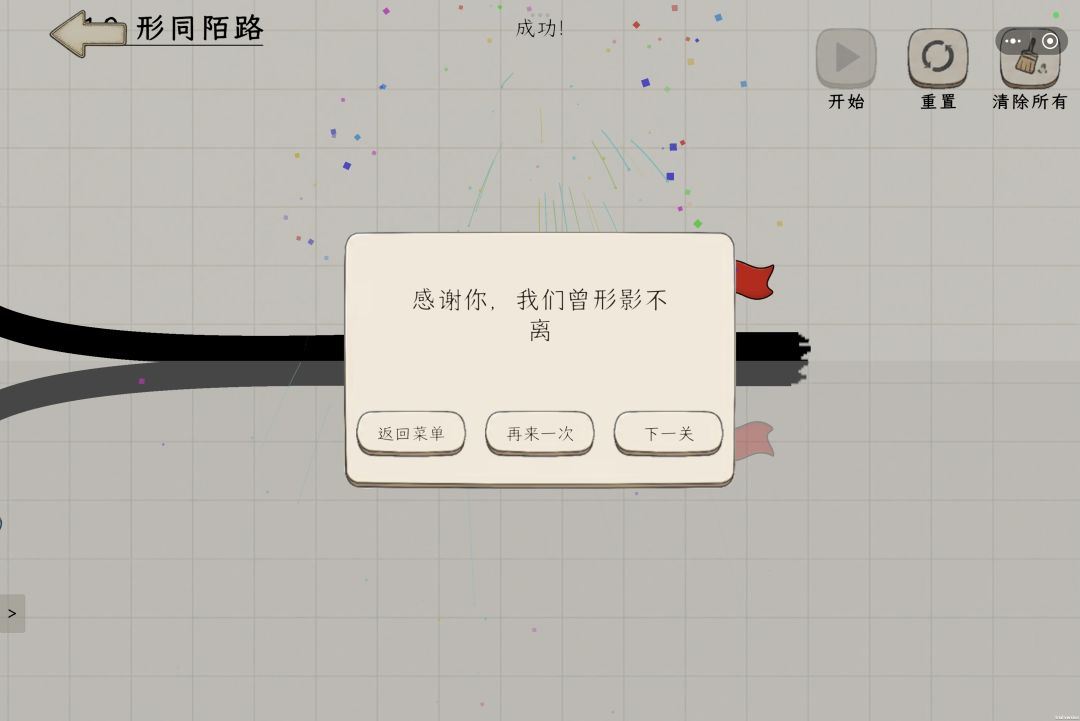 1-10 12