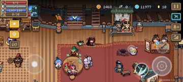 剑宗新皮有点难评