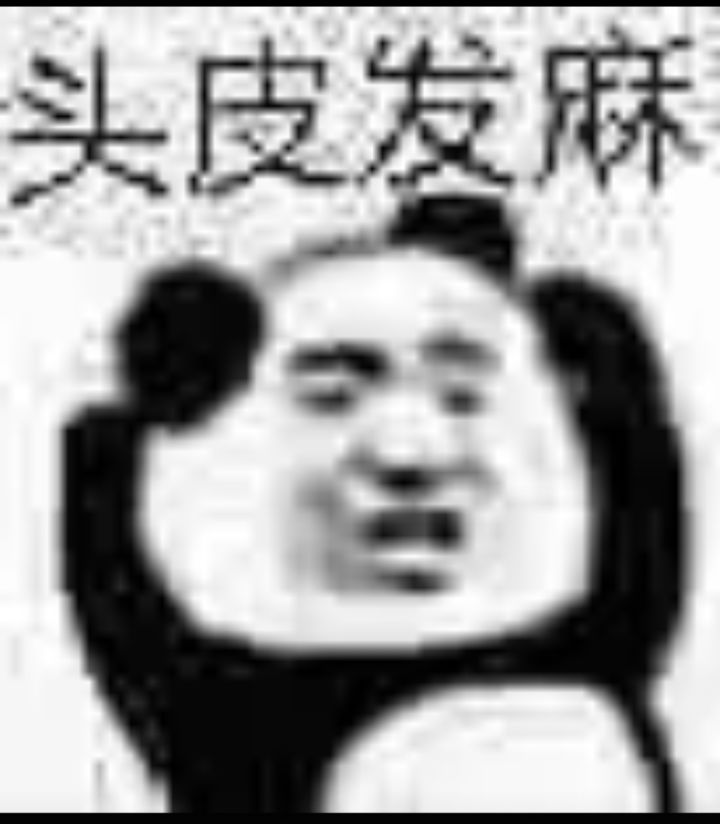 怎么玩啊截图