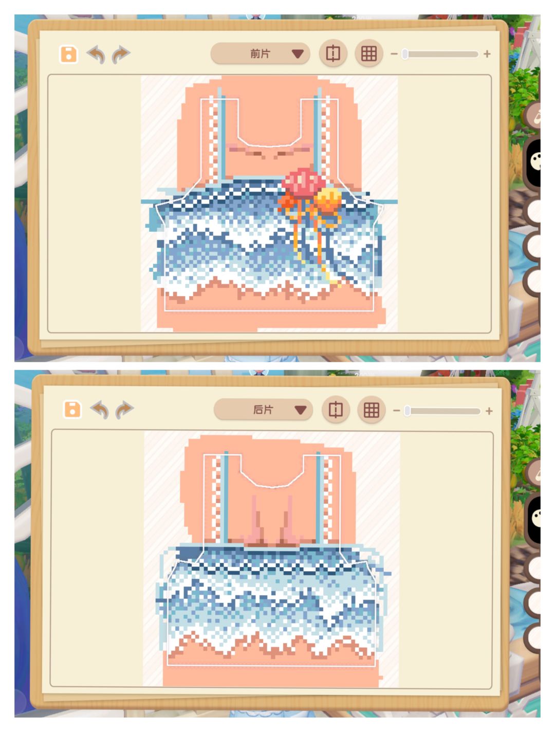 海底之约 3