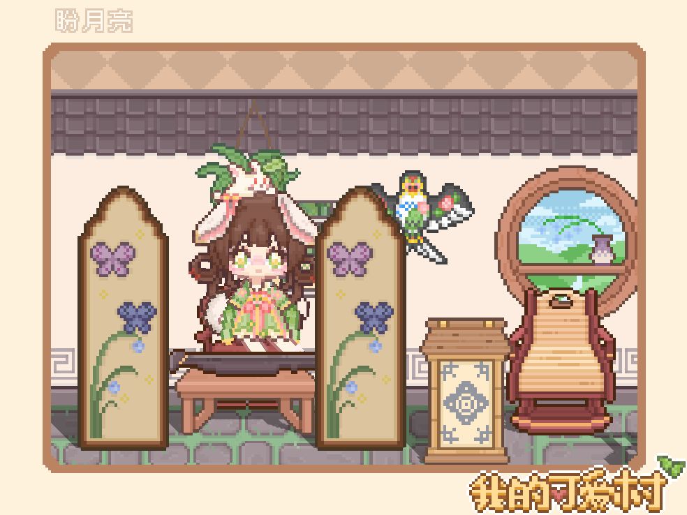 是谁家的古风小生 2
