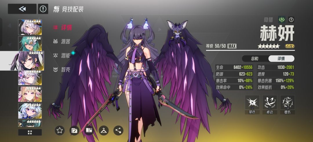 面板要怎么优化啊 1