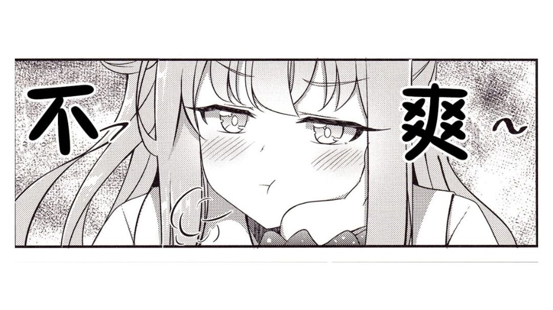 速刷端午节事件的偏方截图