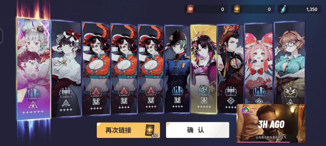歪了,心塞 1